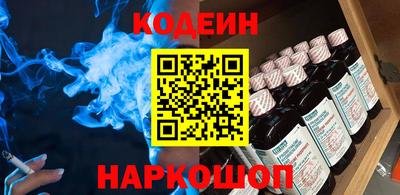 MDMA Нальчик