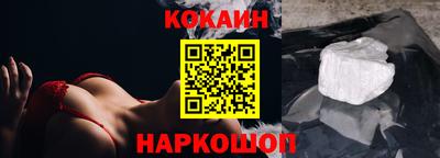 меф Нарткала