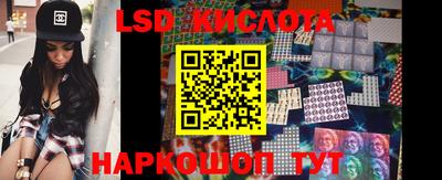 MDMA Нальчик