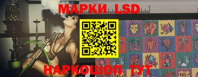 меф Нарткала