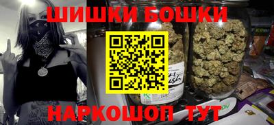меф Нарткала