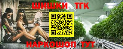меф Нарткала