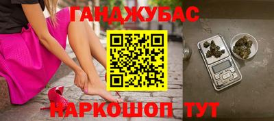 меф Нарткала