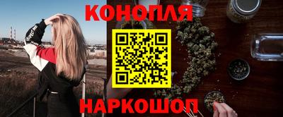 меф Нарткала