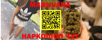 MDMA Нальчик