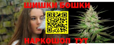 меф Нарткала