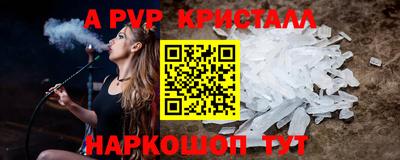 MDMA Нальчик