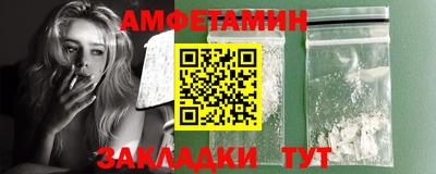меф Нарткала