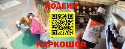 MDMA Нальчик