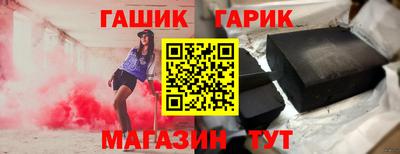 меф Нарткала