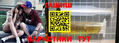 MDMA Нальчик