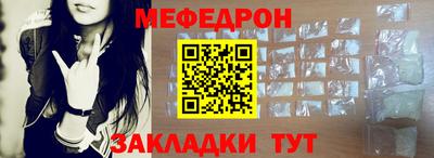 MDMA Нальчик