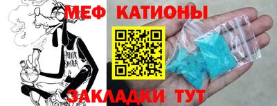 MDMA Нальчик