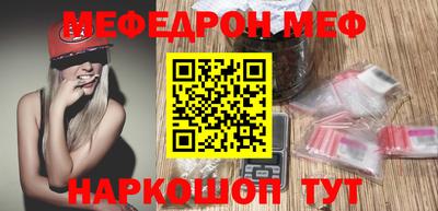 MDMA Нальчик