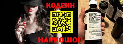 MDMA Нальчик